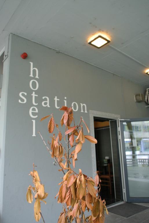 Hotel Station Zug Exterior photo